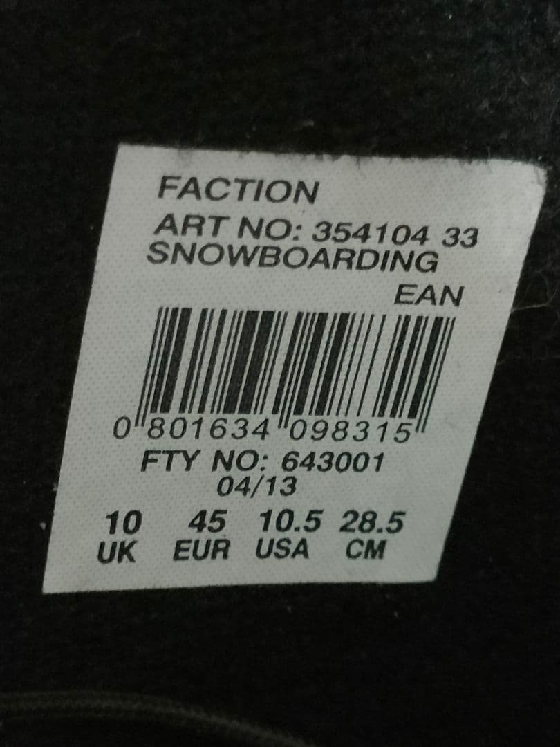 SALOMON スノーボード ブーツ FACTION サロモン 28.5cm