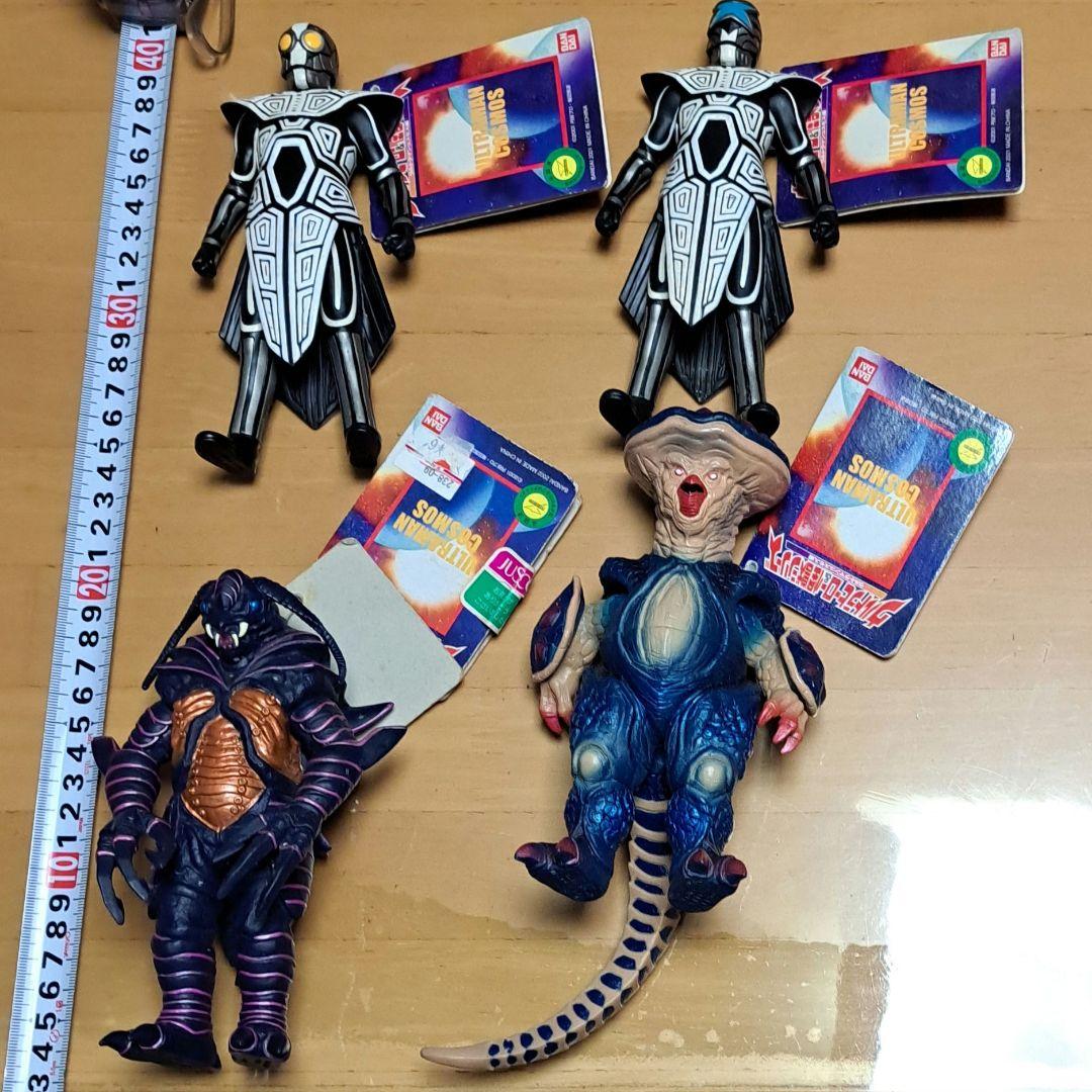 ウルトラマンコスモス　ウルトラ怪獣シリーズ　タグ付きソフビ　フィギュアセット