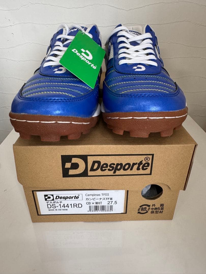 Desporte カンピーナスTF III フットサルシューズ　27.5