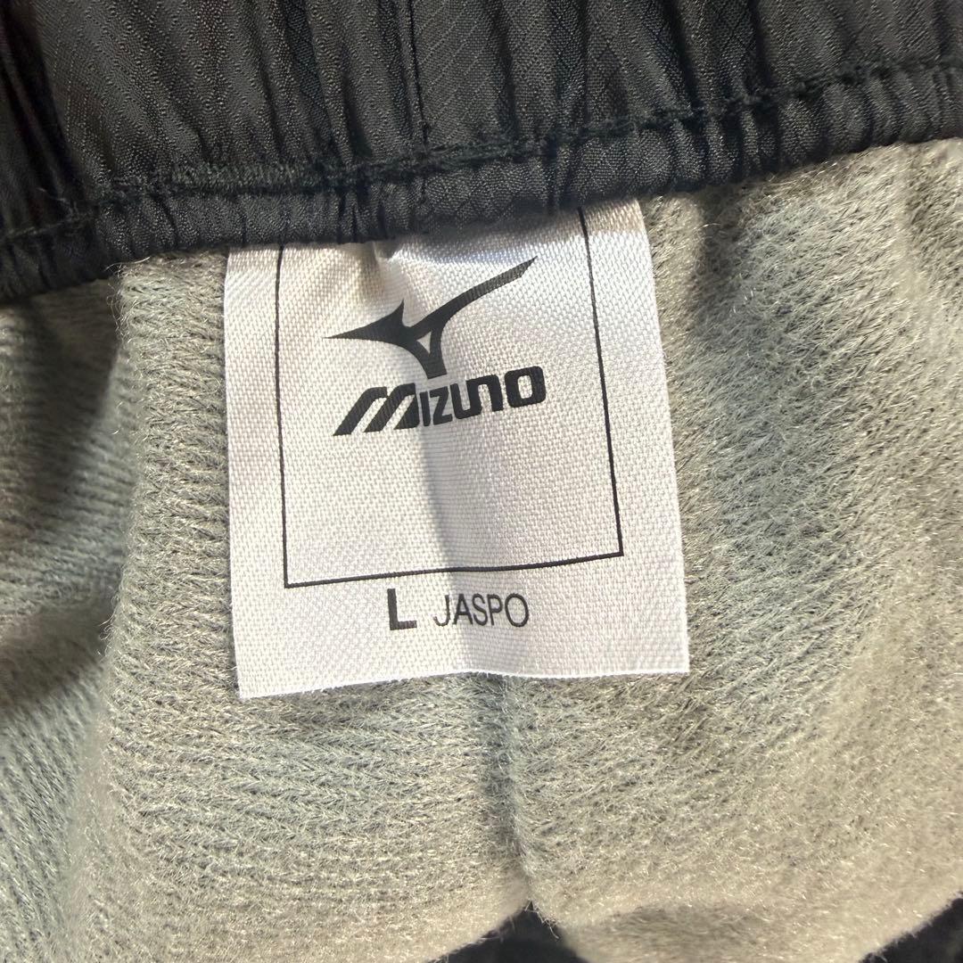 Mizuno ジャージ上下セット★JASPO Ｏサイズ　ブラック/ホワイト