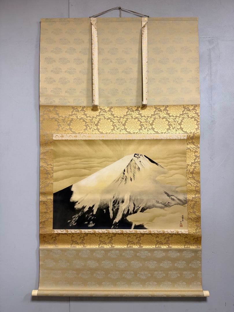 T22 「複製」大幅 日本画家 横山大観「神国日本」霊山不二画掛軸 絹本 二重箱