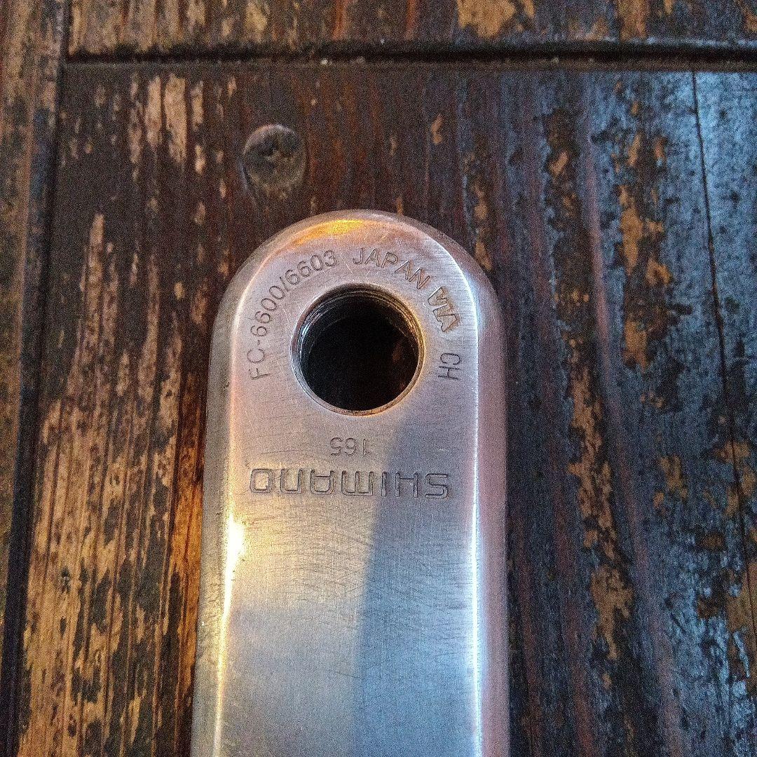 SHIMANO　クランクセット スプロケット付き