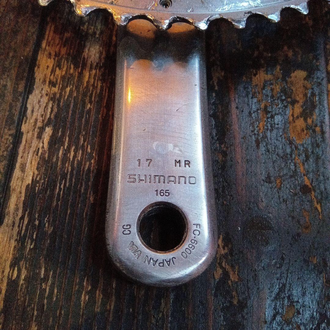 SHIMANO　クランクセット スプロケット付き