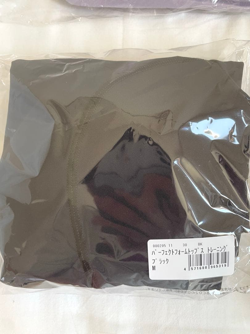 新品未使用★Rintosull ヨガウェア Mサイズ 5点セット