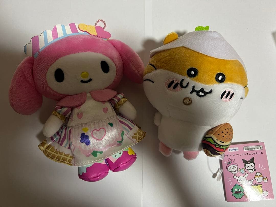 サンリオ　マスコット　まとめ売り