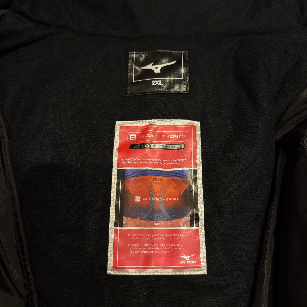 【即日発送 未使用タグ付】ミズノ サーマルインシュレーションジャケット 2XL