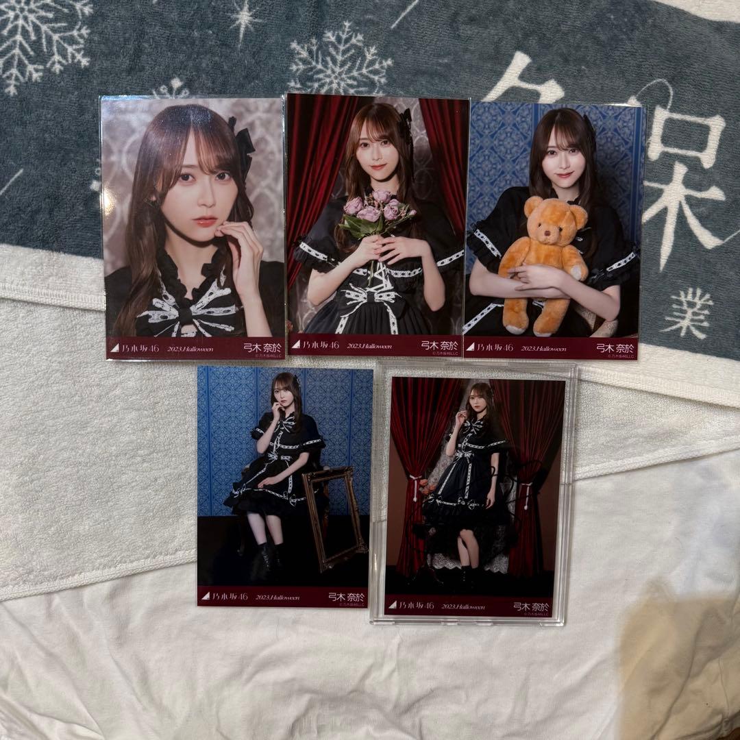 乃木坂46 弓木奈於 2023 ハロウィン サイン入り 5枚セット