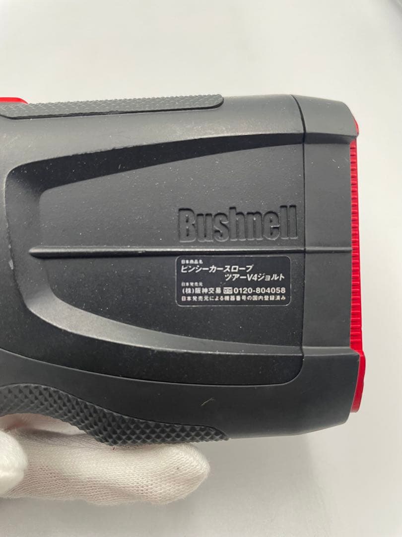 Bushnellピンシーカースロープ ツアーV4ジョルト ゴルフ用レーザー距離計