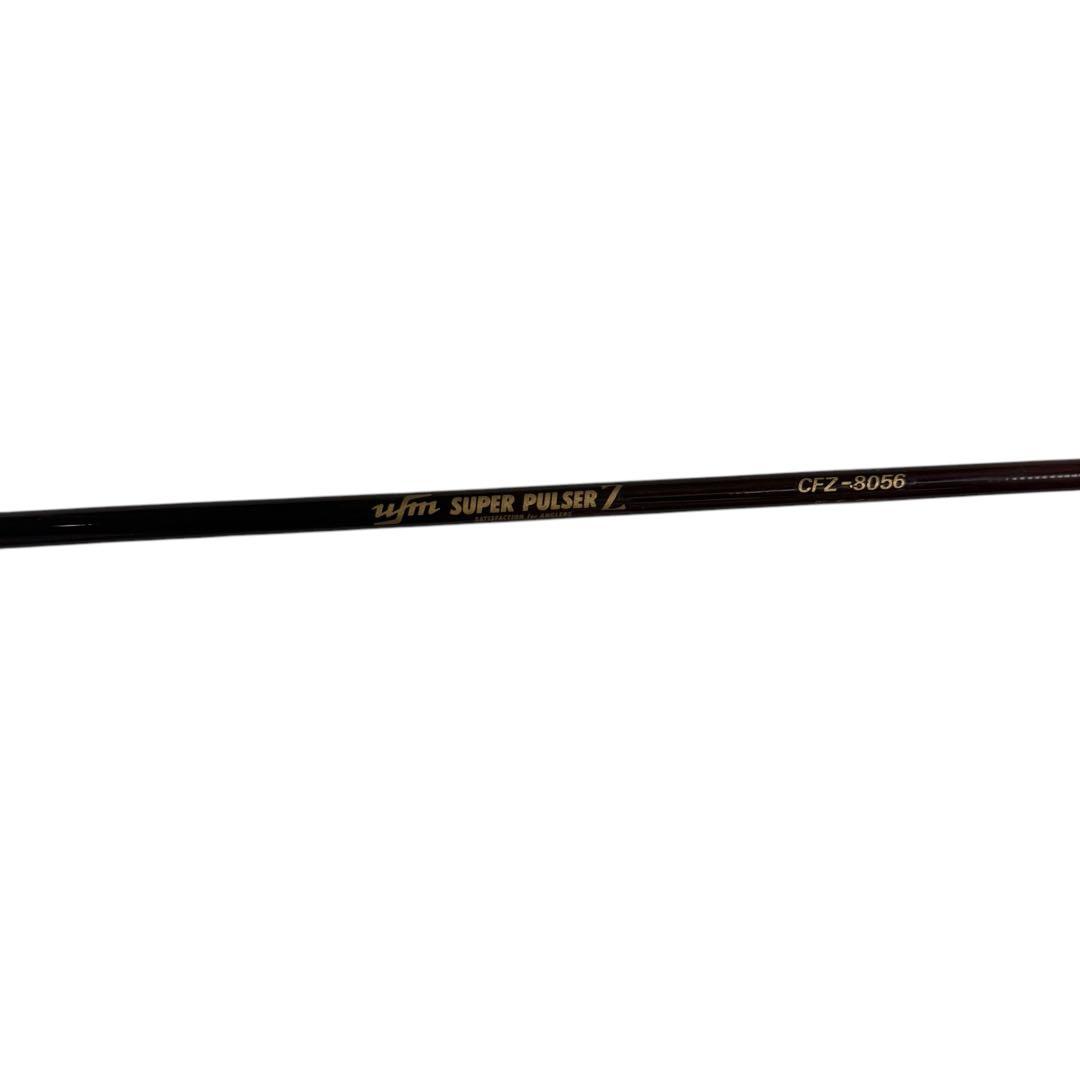 PFLUEGER スーパーパルサーCFZ-8056 オールドロッド　レア‼️