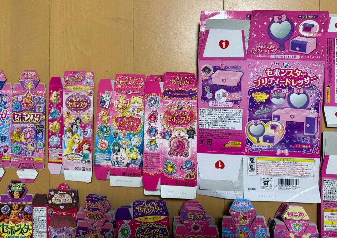 セボンスター パッケージ コレクション箱のみレアネックレス