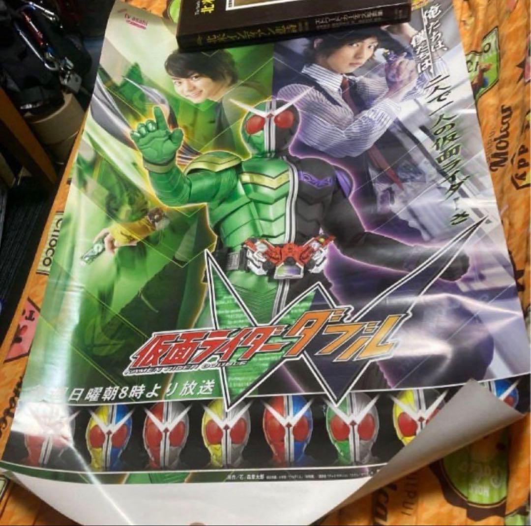 ラストセット　7枚組、最後の仮面ライダー番宣&映画ポスター　お買い得価格！