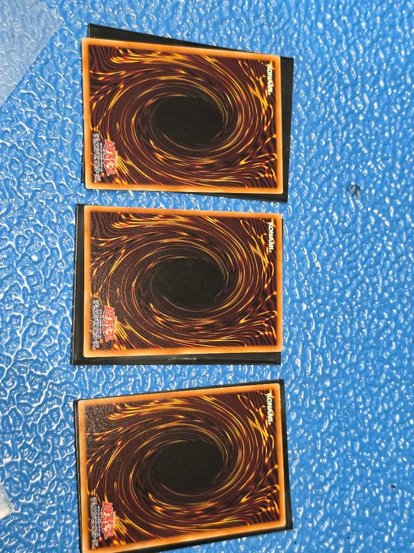 遊戯王 調和ノ天救竜 ハルモニア 3枚 セット