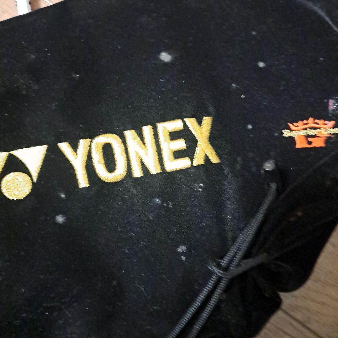 YONEX ASTROX 99 GAME ホワイト/ブラック