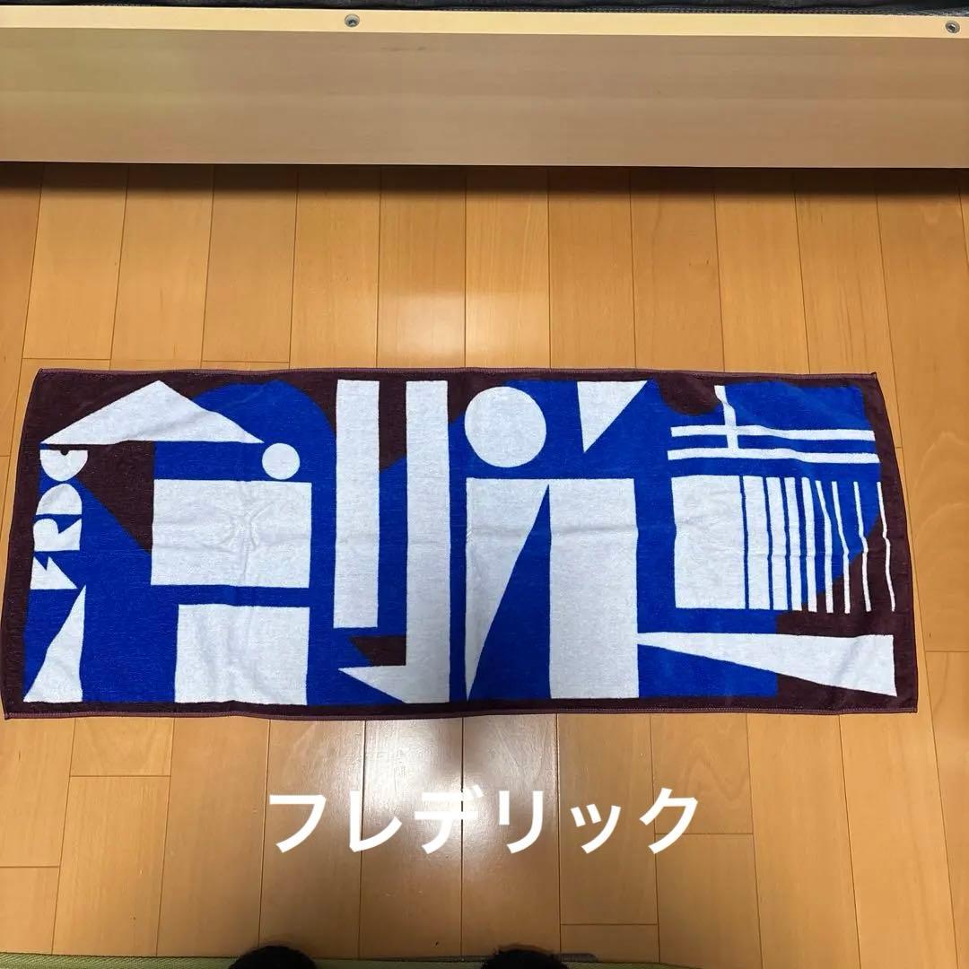 邦ロック タオル