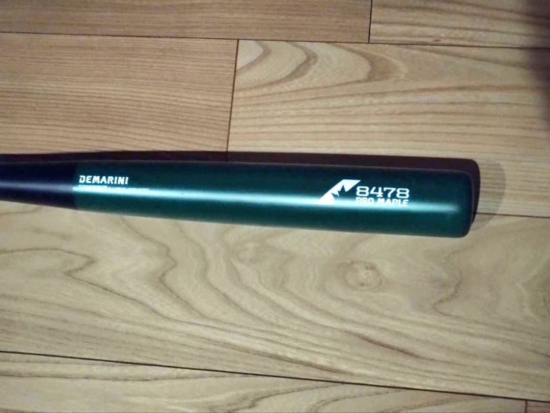 DEMARINI コンポジットバット 野球トレーニングバット ソフトボール