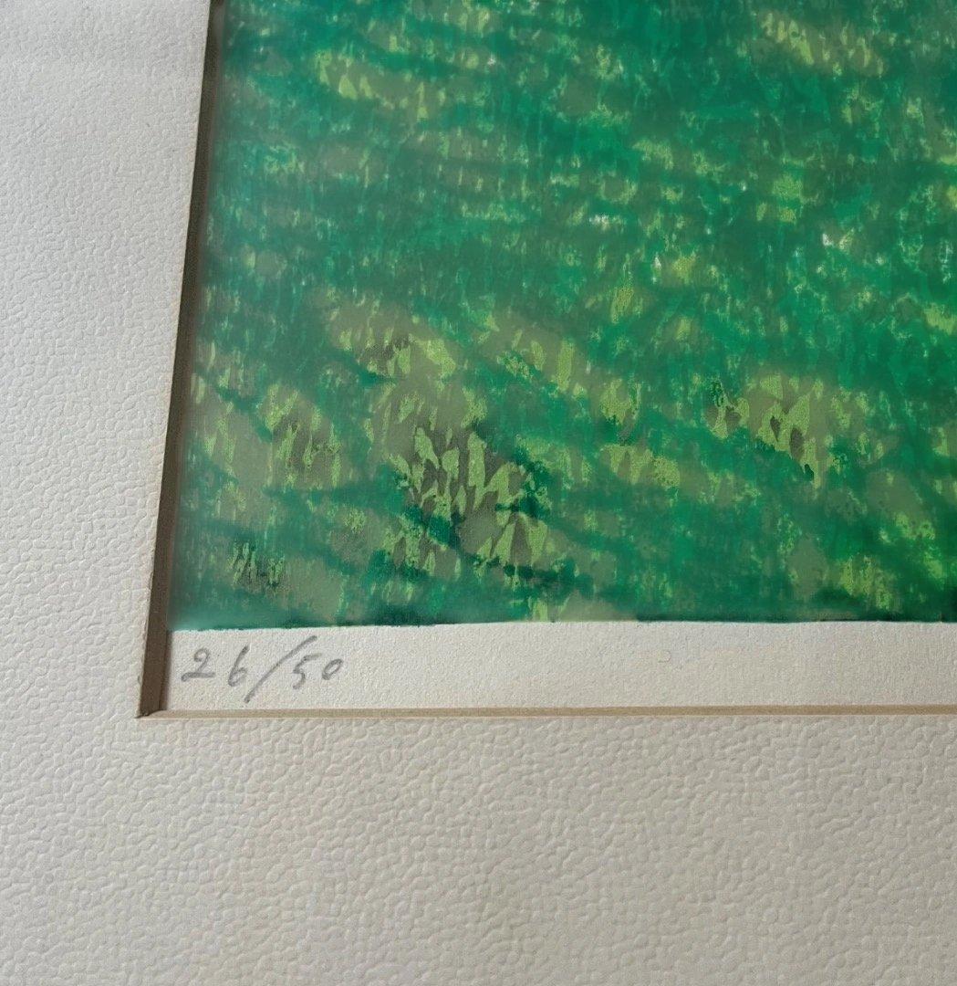 北岡文雄 木版画「苔寺（Moss Temple）」1968年 50部限定 共箱付