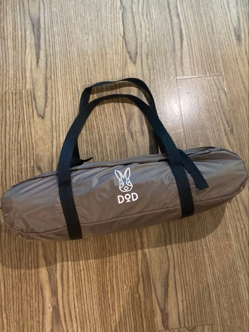 DOD サカナシェード2 美品