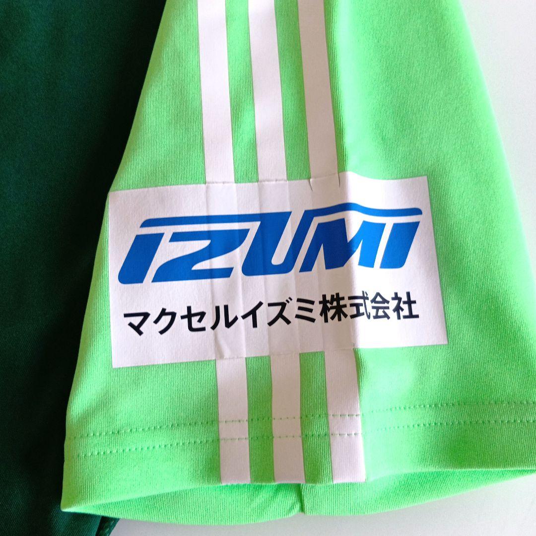 松本山雅 2024プラクティスシャツ フルスポンサーver選手使用品
