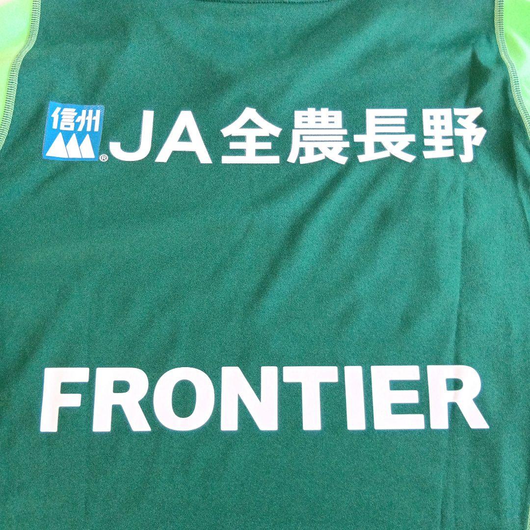 松本山雅 2024プラクティスシャツ フルスポンサーver選手使用品
