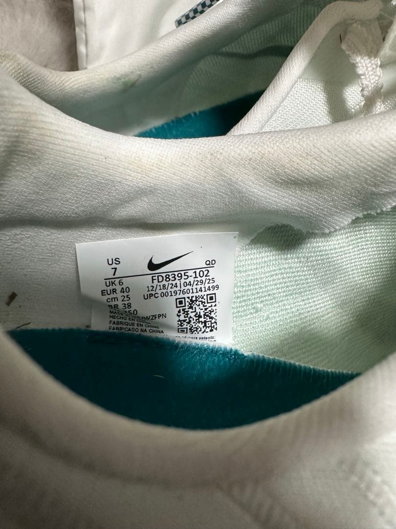 NIKE マックスフライ2 25.0cm 片足パンク有