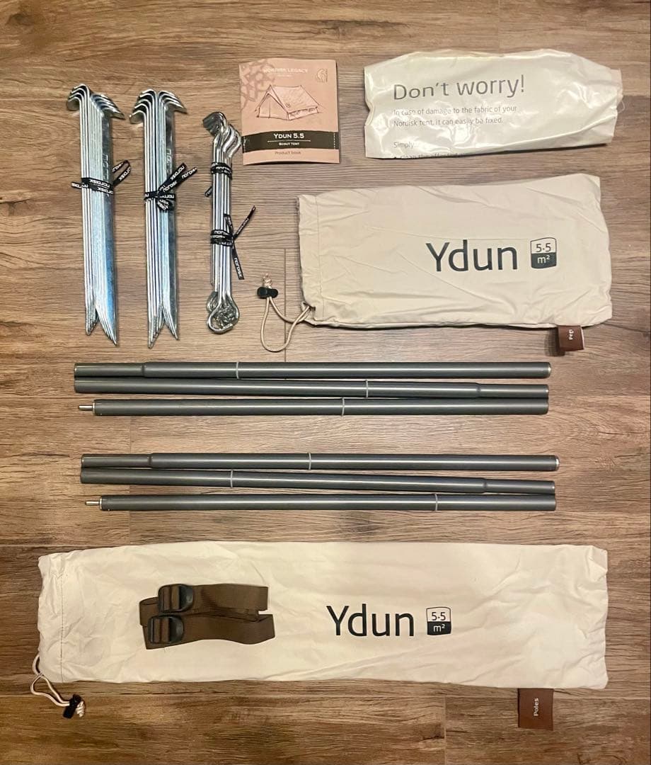 【一度限り使用】ノルディスク Nordisk ユドゥン5.5 国内正規品