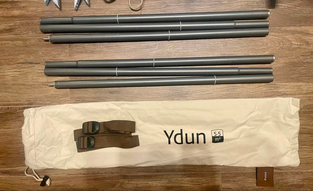 【一度限り使用】ノルディスク Nordisk ユドゥン5.5 国内正規品
