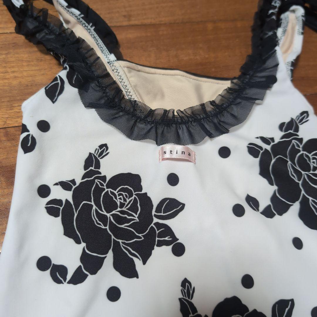 stini バレエ　キッズ　レオタード