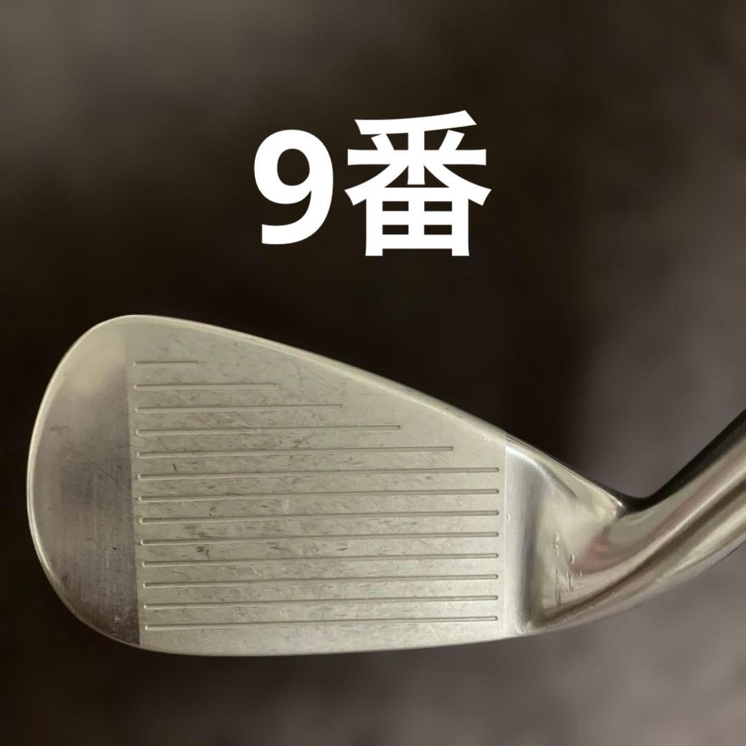 【美品】Titleist T400 2022 NSPRO 880 AMC 5本