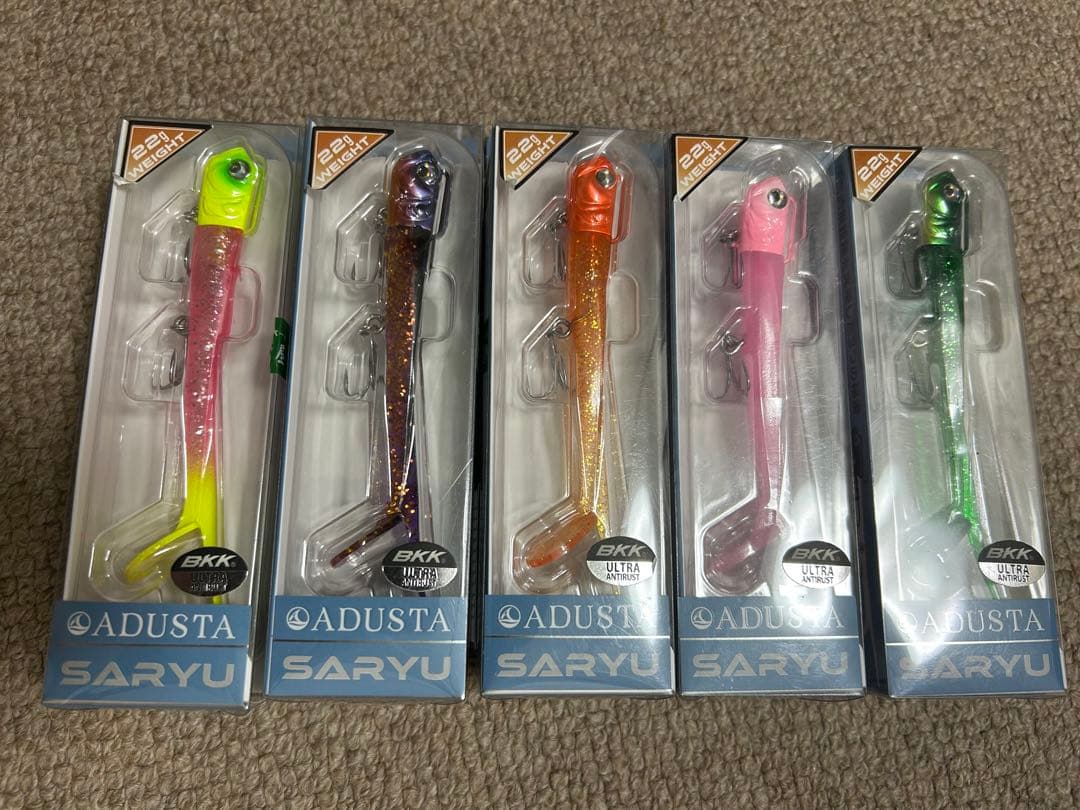 ADUSTA SARYU ワーム 22g10個セット〈限定色あり〉