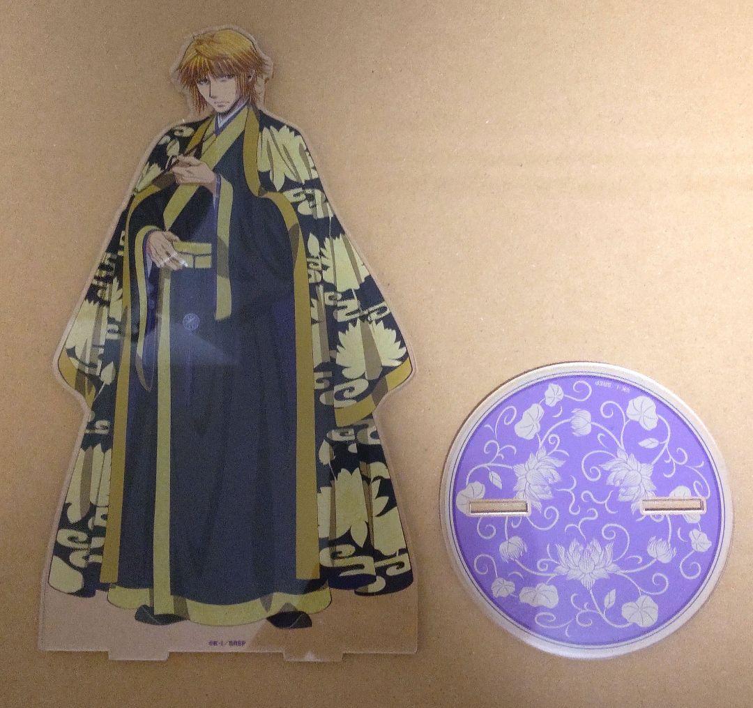 最遊記　玄奘三蔵アクスタ３点セット