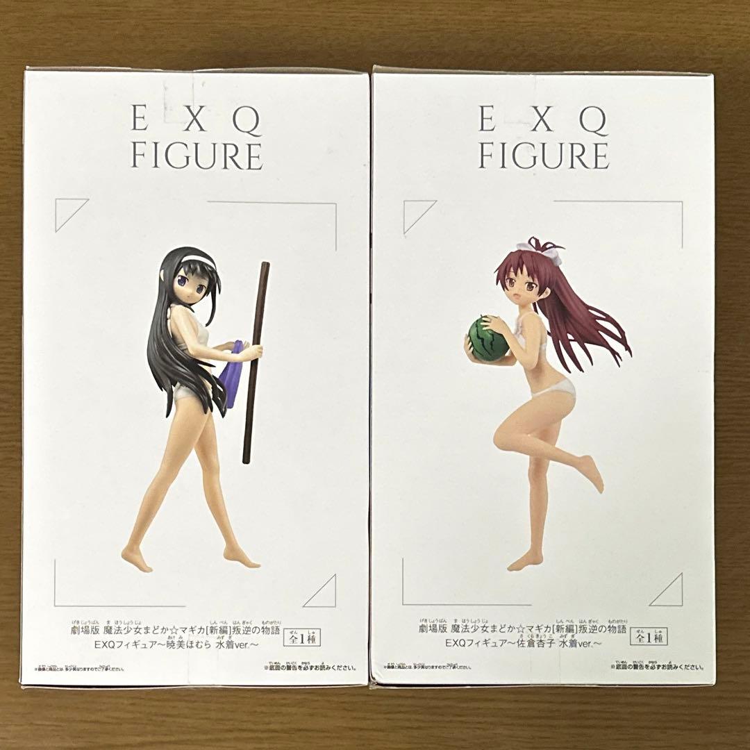 劇場版 魔法少女まどか☆マギカ　EXQフィギュア　暁美ほむら　佐倉杏子　水着