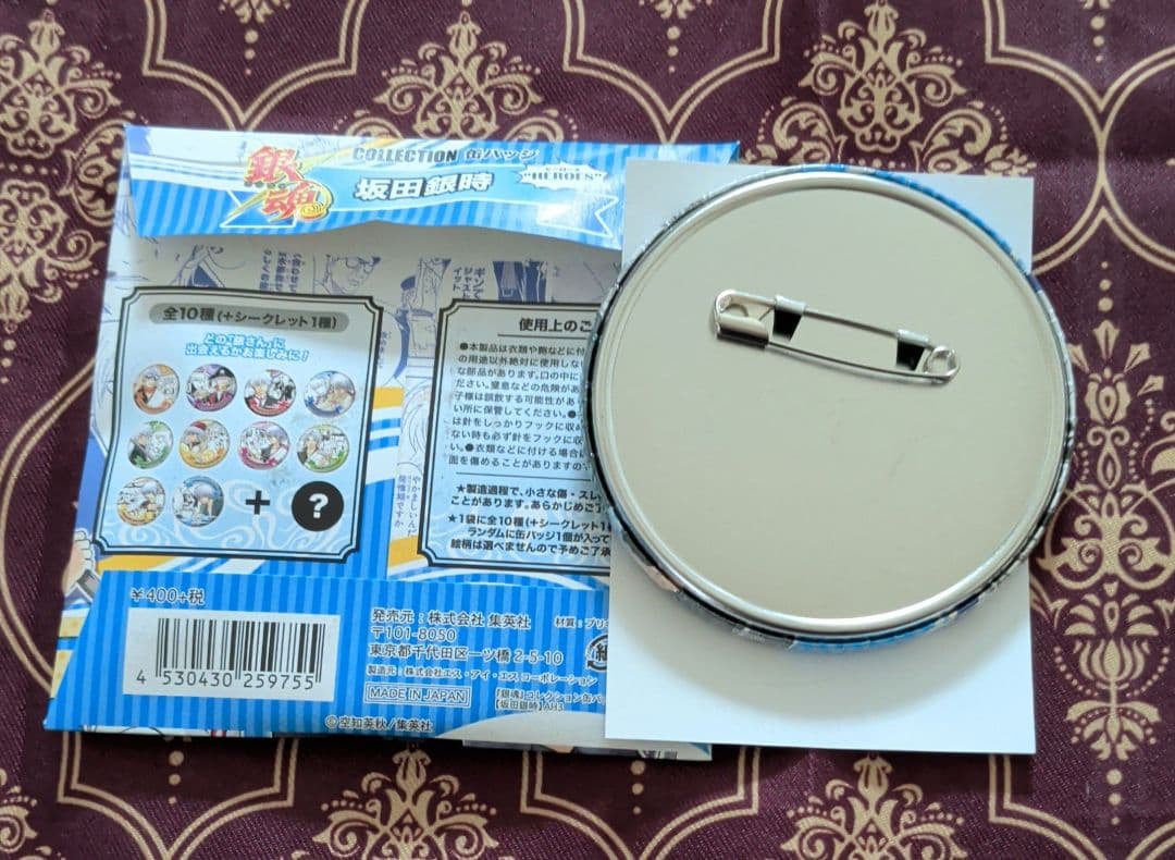 銀魂 坂田銀時 HEROES コレクション 缶バッジ 幼少 原作柄