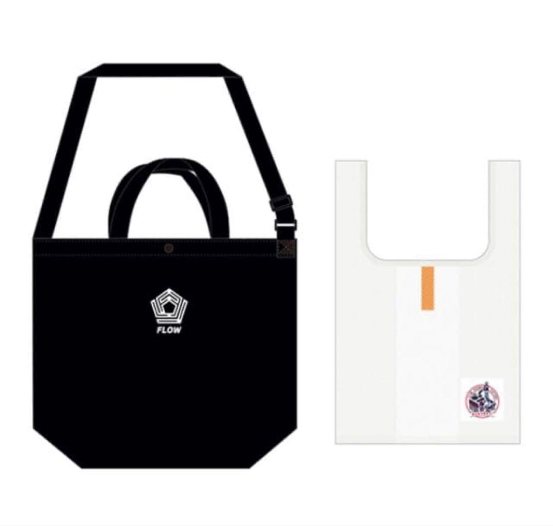 FLOW グッズ　まとめ売り