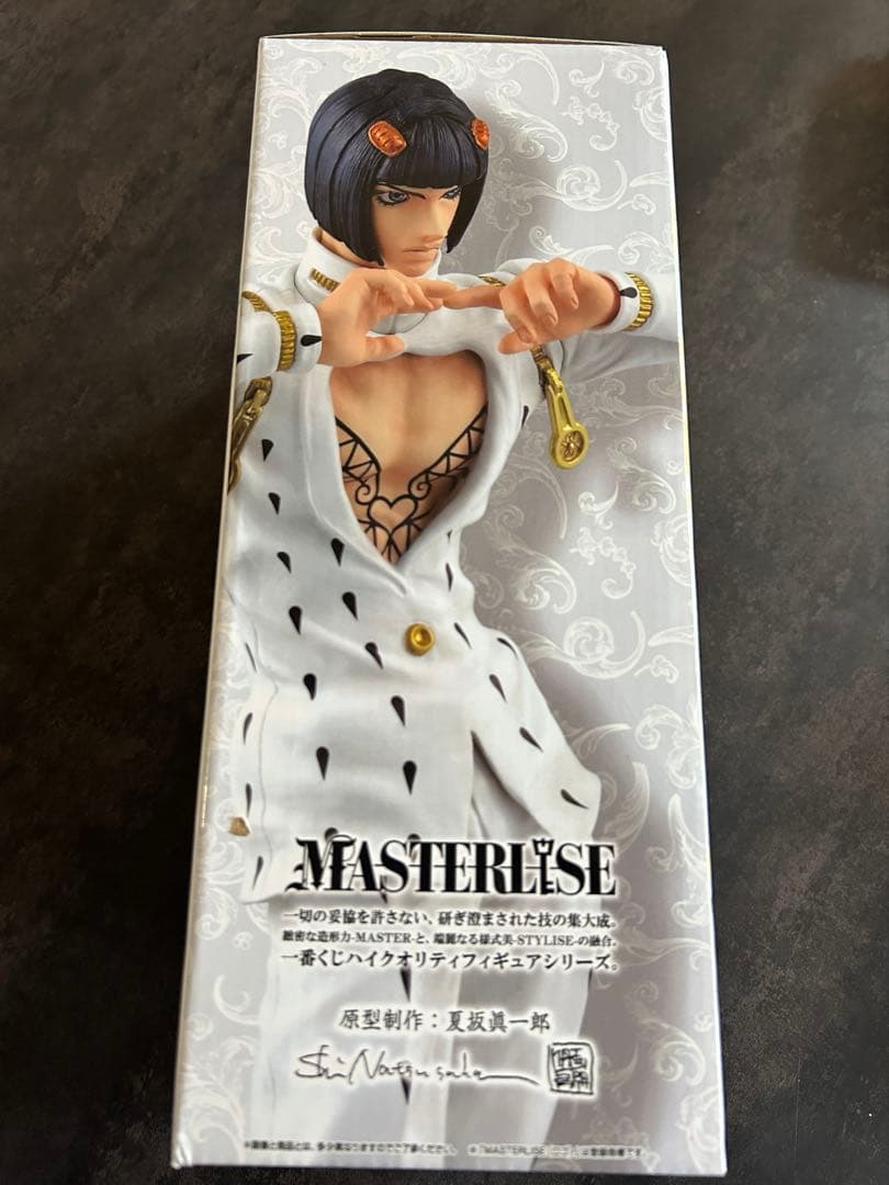 一番くじ ジョジョの奇妙な冒険 B賞 ブローノ・ブチャラティ フィギュア