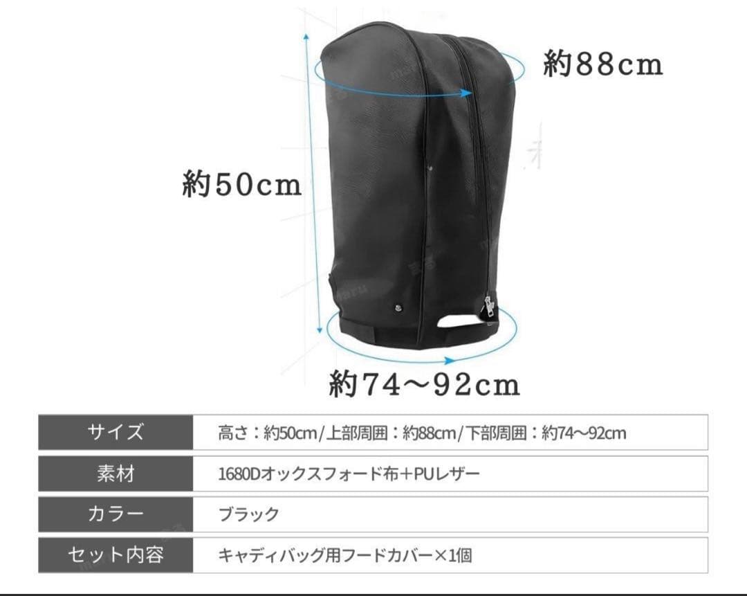 Callaway キャロウェイキャディバッグ 3.2kg20cm