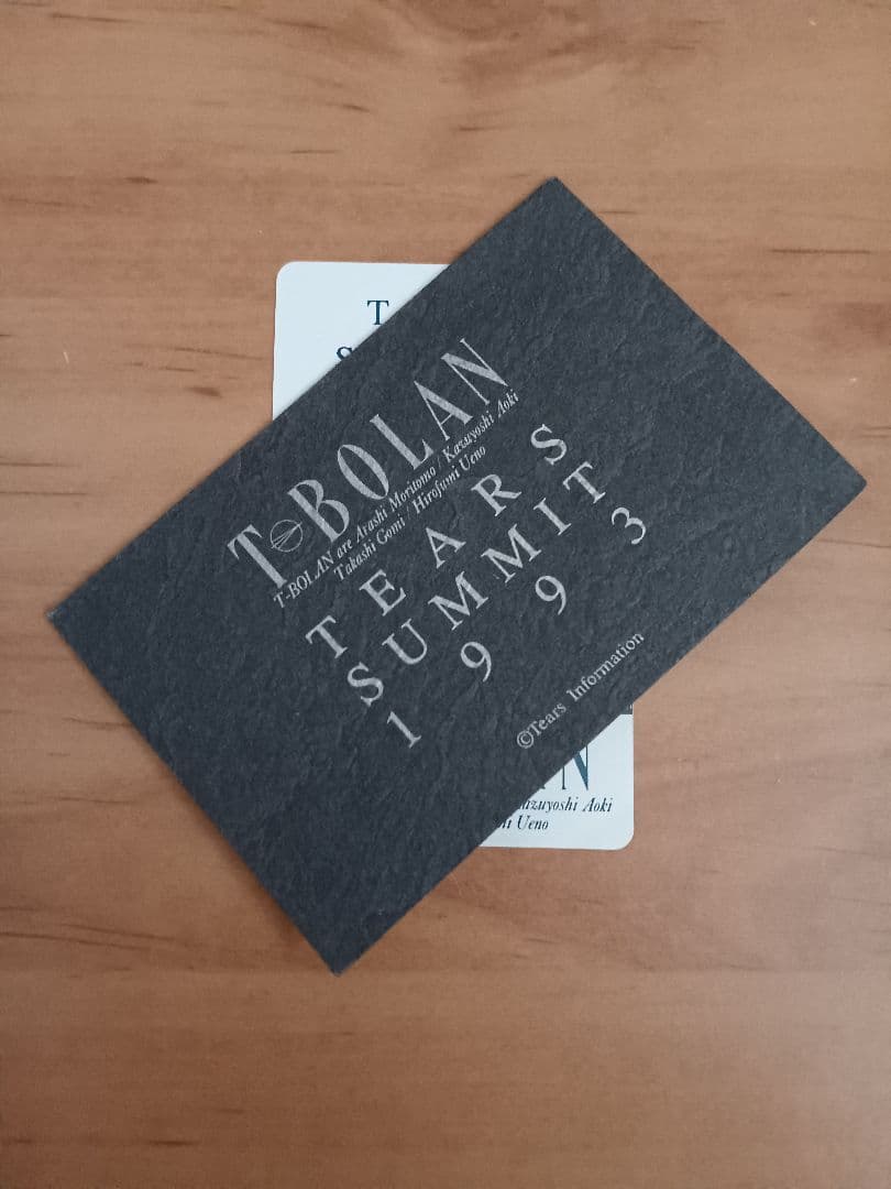 T-BOLAN TEARS SUMMIT 1993 記念カード 公式グッズ