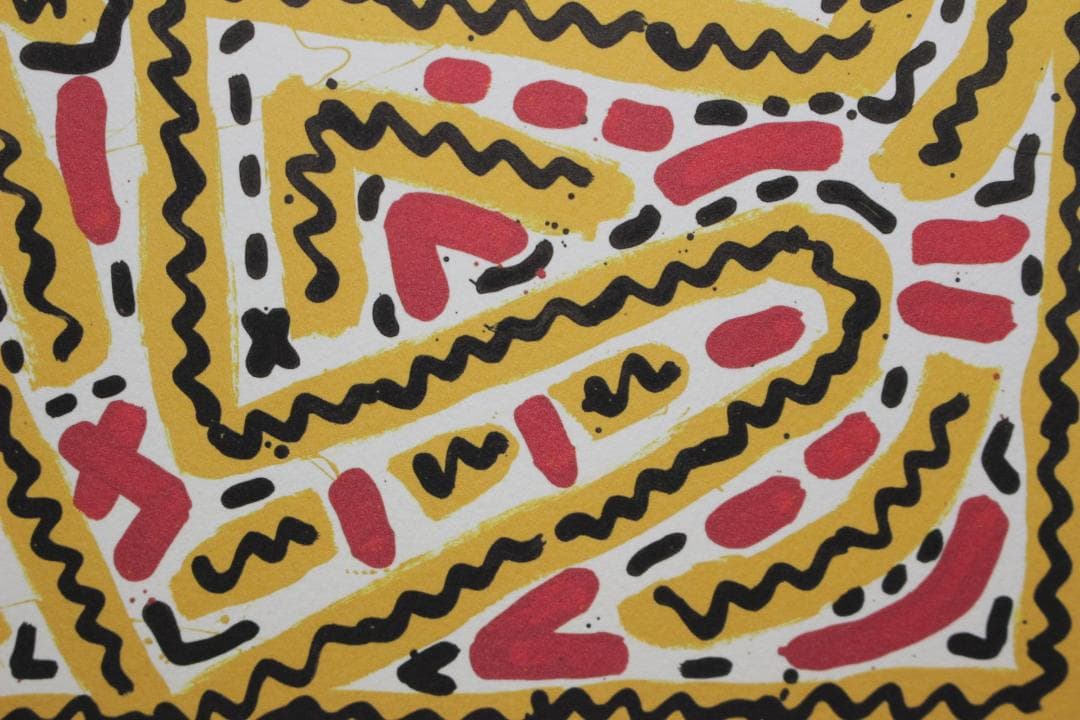 キース・ヘリング【Dog】エスタンプリトグラフ 39/250