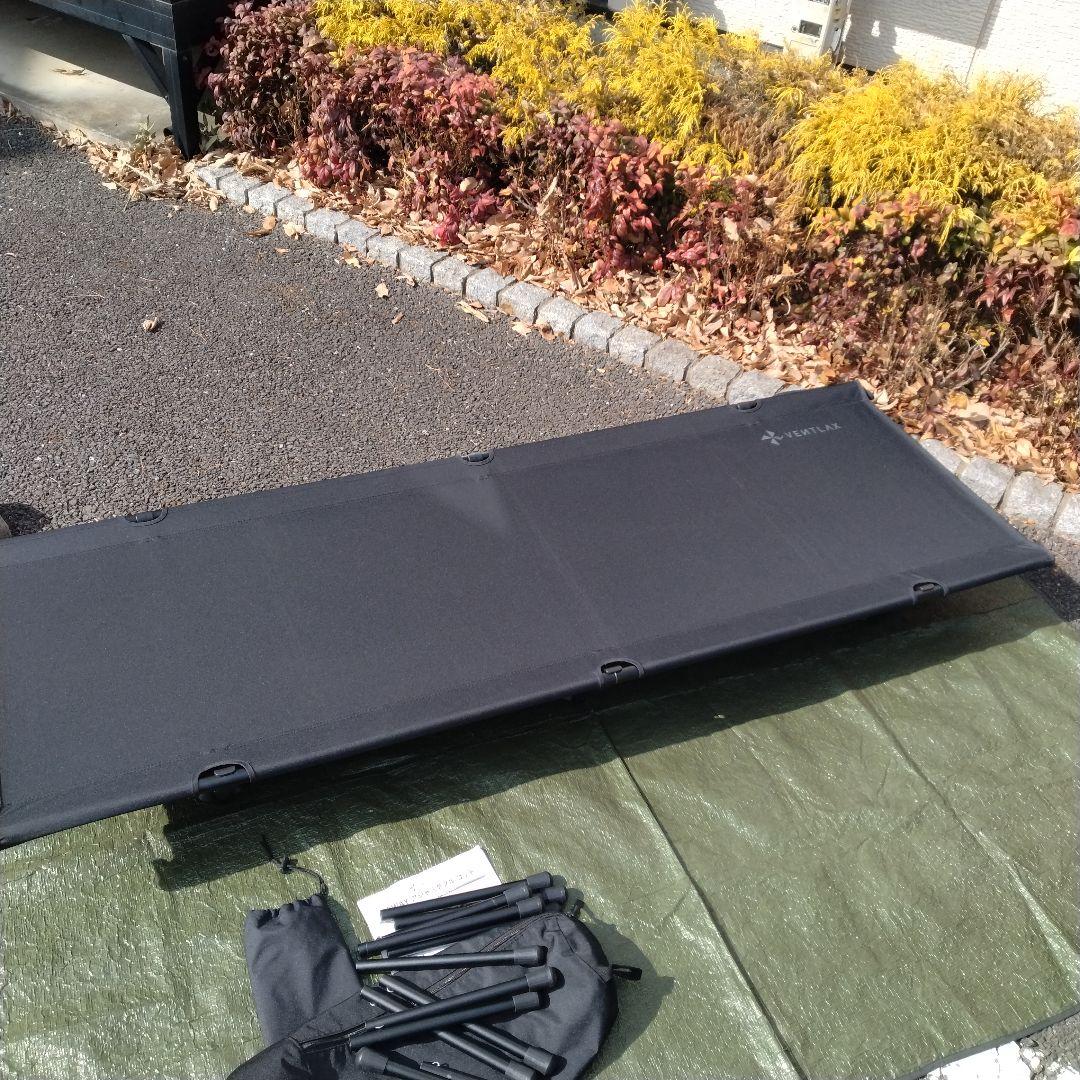 VENTLAX 2WAY ADJUSTABLE COT ブラック
