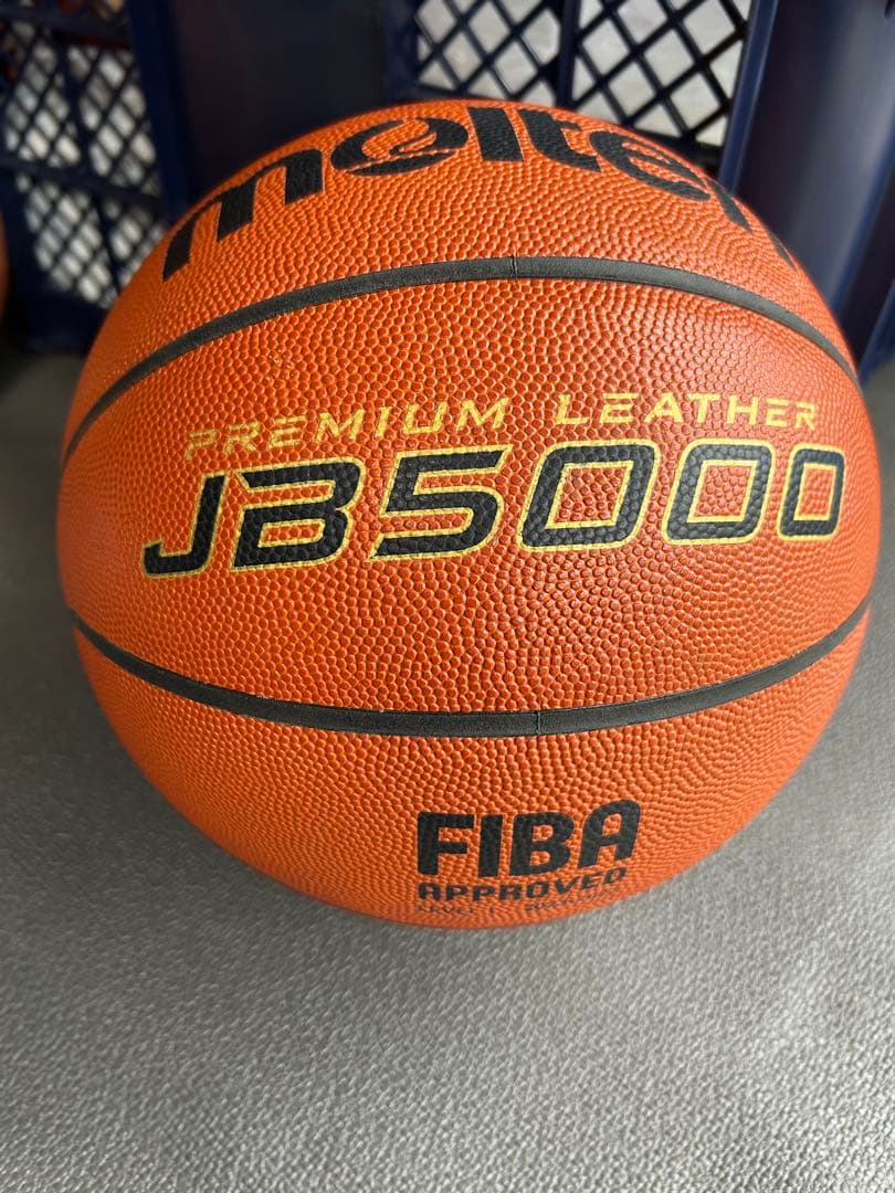 Molten バスケットボール JB5000 7号球B7C5000