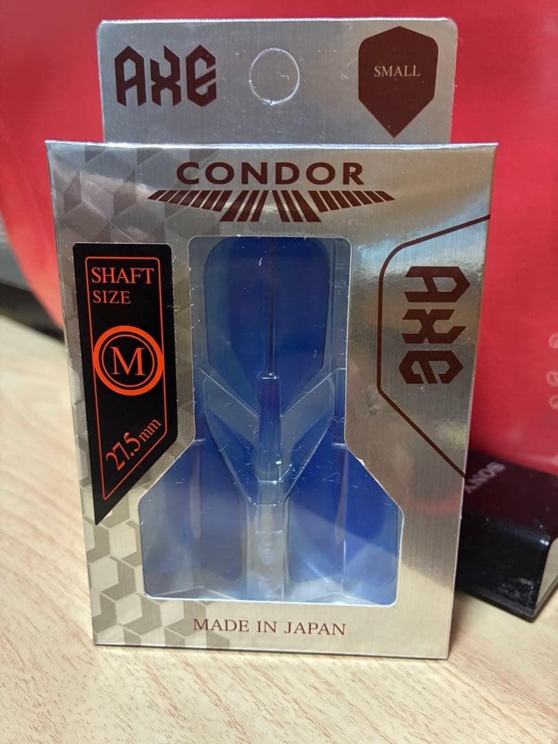 TRiNiDAD CONDOR AXE 宮脇実由 山田勇樹 4セット
