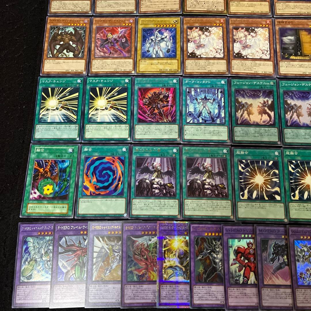 【即日発送】 遊戯王 «HERO(新規有)» 構築済みデッキ 100枚 日版