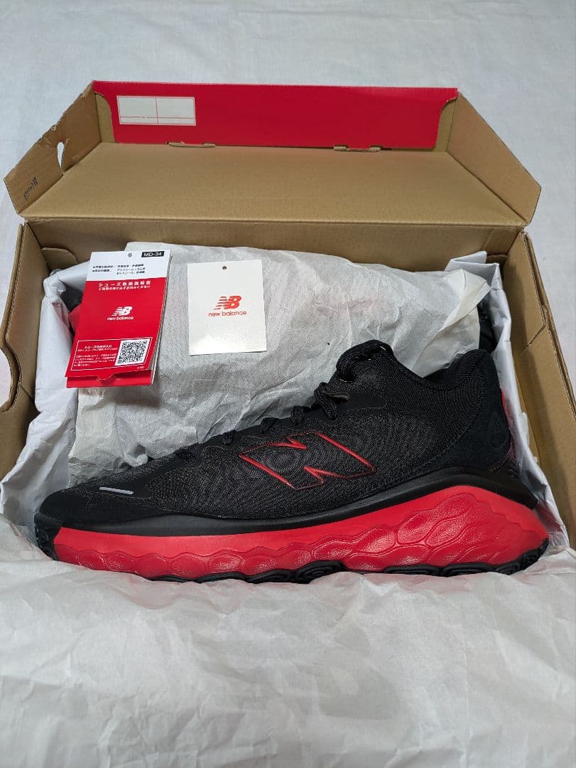 \"試着のみ\"New Balance BBFRSHR1 28.0cm