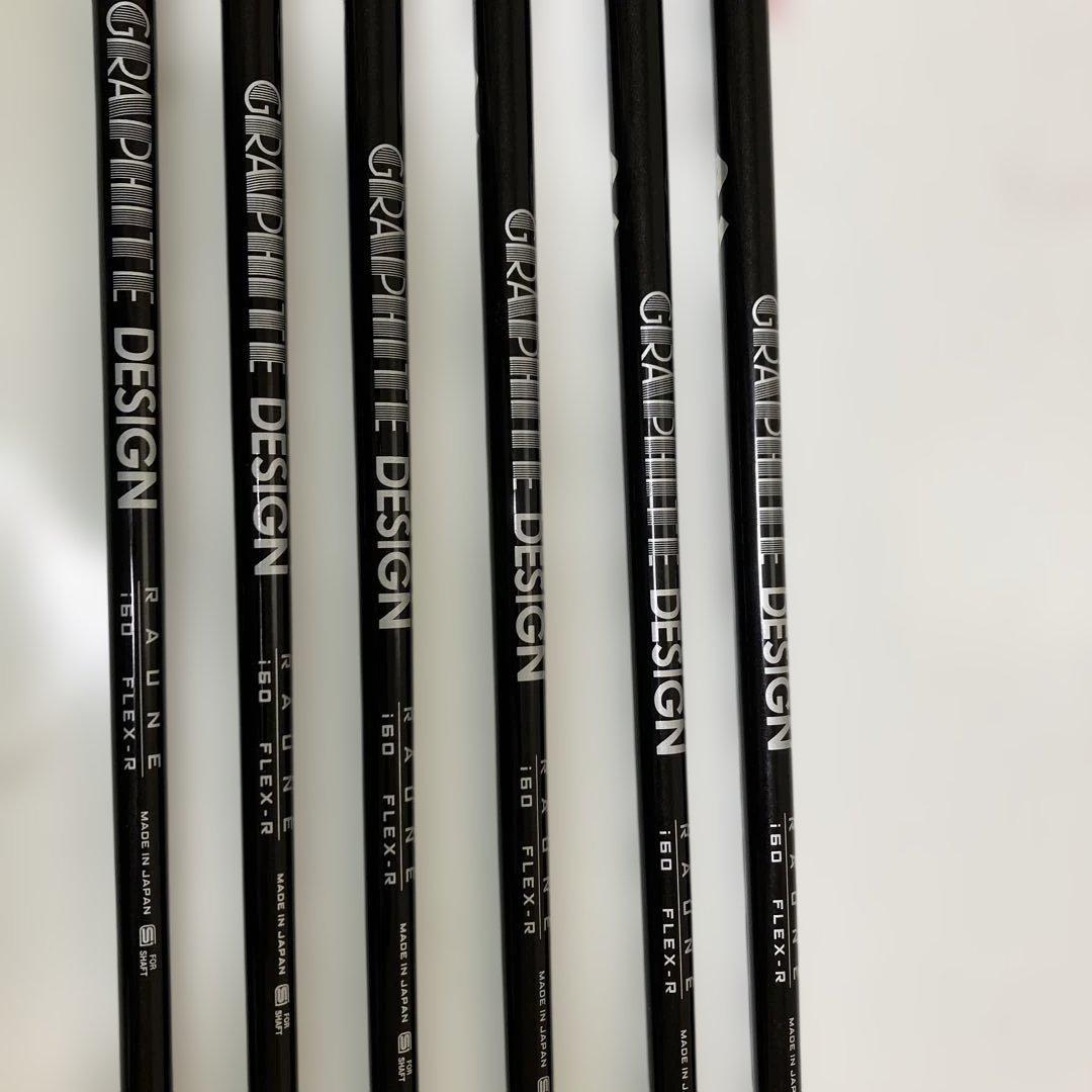 エポン EPON AF-707 アイアン 6本セット