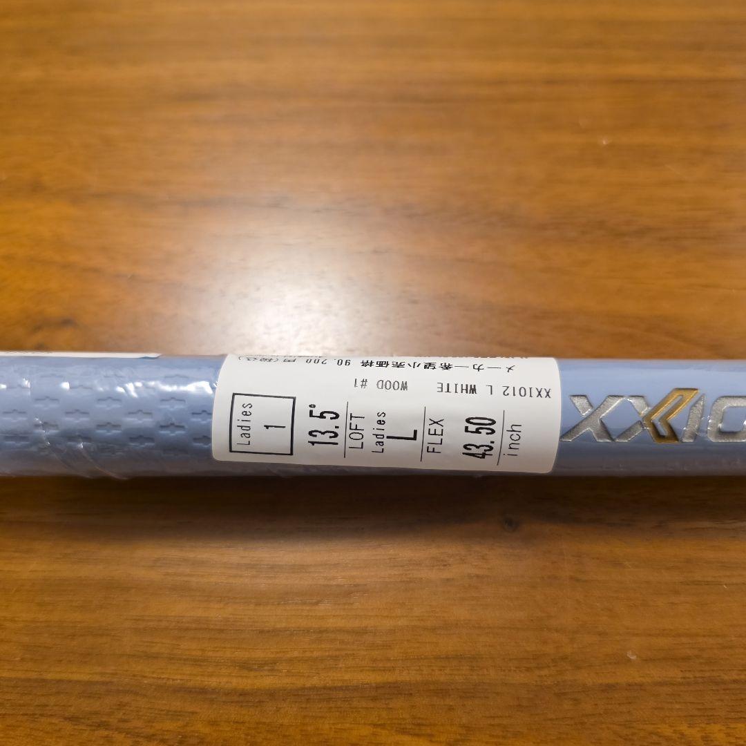 【新品未使用 レディース】ゼクシオ12 エクリュホワイト ドライバーフレックスL