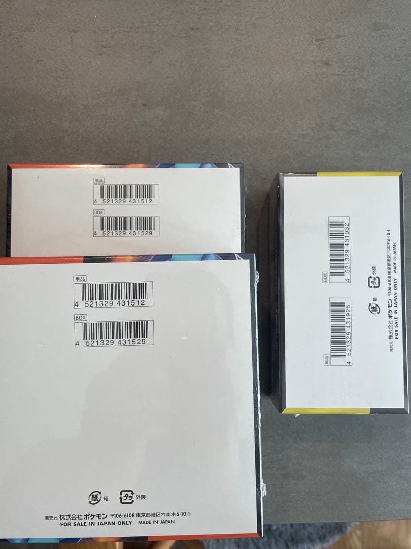 インフェルノX MEGAドリームex 未開封シュリンク付き3BOX