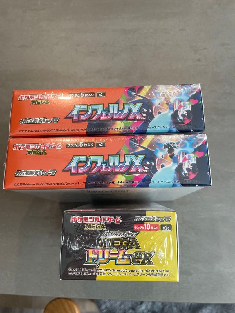 インフェルノX MEGAドリームex 未開封シュリンク付き3BOX