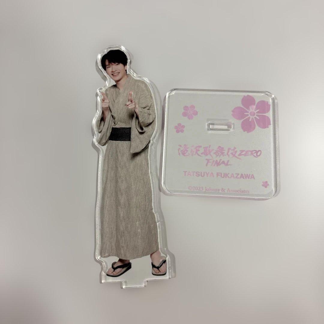  Man 深澤辰哉 アクリルスタンド