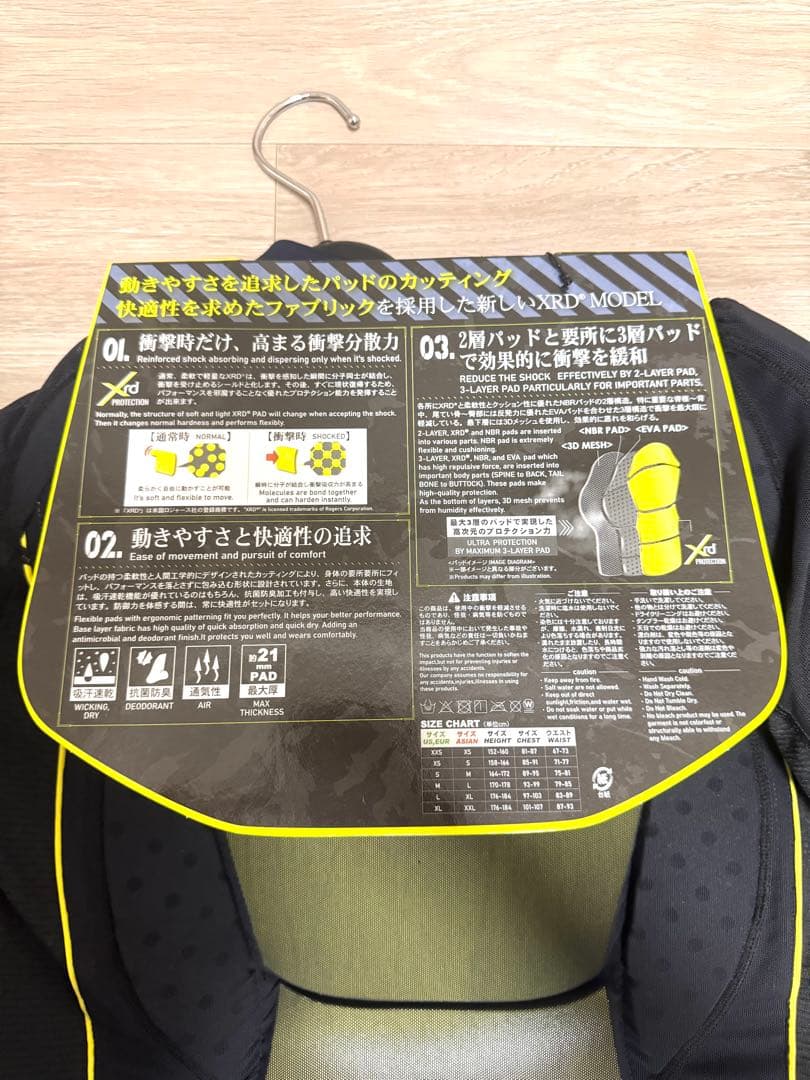 鎧武者(ヨロイムシャ)身体保护男女通用YM-1735 BK M