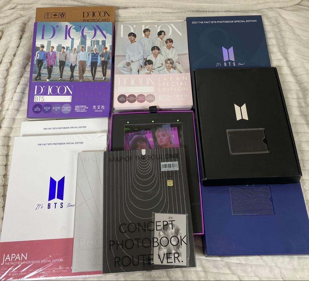 BTS グッズ　まとめ売り