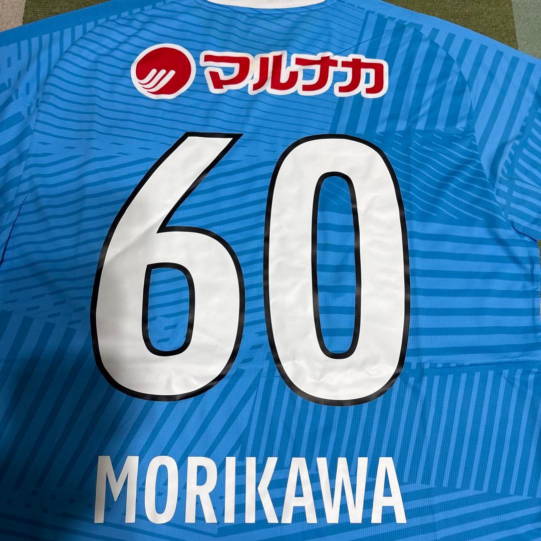 カマタマーレ讃岐　森川選手